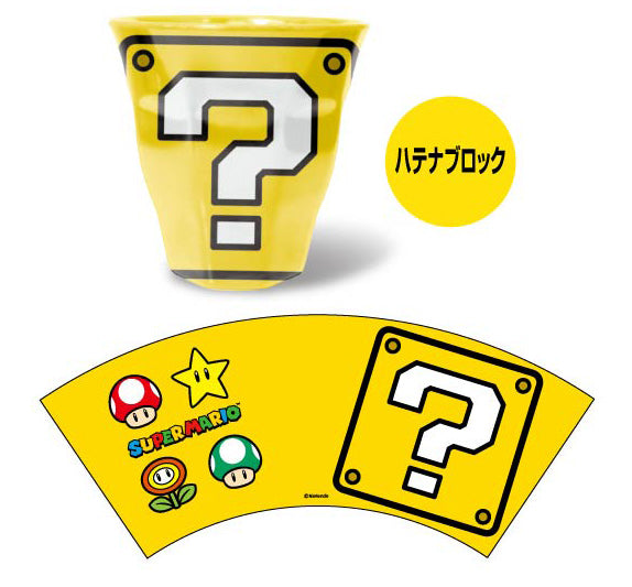 『スーパーマリオ』メラミンカップ 2403 ハテナブロック【202502再販】